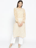 Beige color option, Sold out