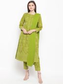 Green color option, Sold out
