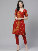 Maroon color option, Sold out