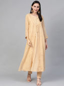 Beige color option, Sold out