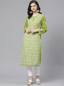 Green color option, Sold out
