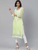 Green color option, Sold out