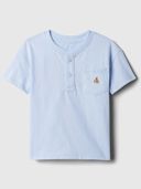 Blue color option, Sold out