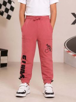 KiddoPanti - Boys Rust Cotton Track pant