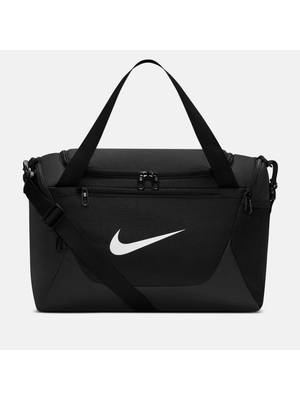 Buy Nike Brasilia Training Duffel Bag, Extra Small, 24L