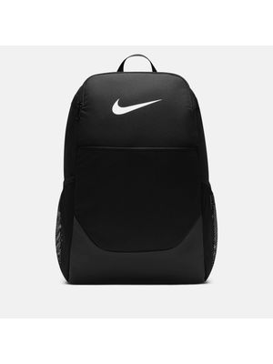 Buy Brasilia Backpack (Medium, 24L) Online | Nike India