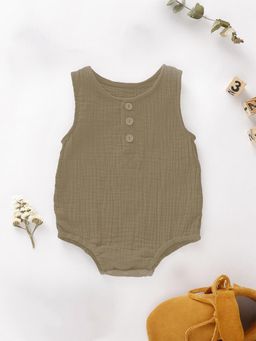 Moms Home - Organic Cotton Baby Onesie Brown