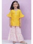 Yellow color option, Sold out
