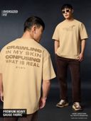 Beige color option, Currently selected