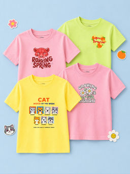 Kidbea - Unisex Bamboo Comfortable Print T-Shirts (Pack of 4 )