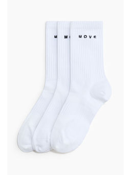 H&M - Women White 3-Pack Sports Socks With Drymove