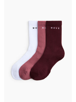 H&M - Women Multi-Color 3-Pack Sports Socks With Drymove