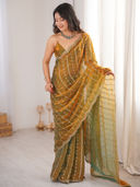 Gold color option, Currently selected
