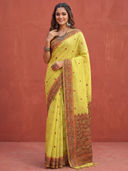 Yellow color option