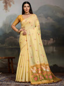 Yellow color option