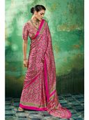 Pink color option, Currently selected