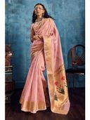 Pink color option