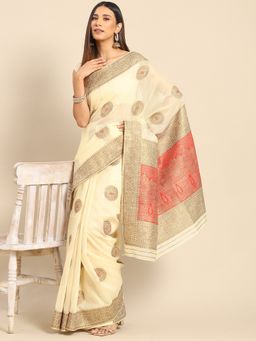 Akhilam - Womens Silk Blend Cream Woven Design Designer Saree with Unstitched Blouse