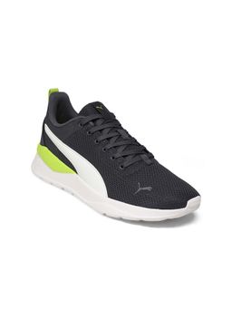 Puma - Grey Anzarun Lite Sneakers
