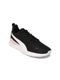 Puma - Black Anzarun Lite Sneakers