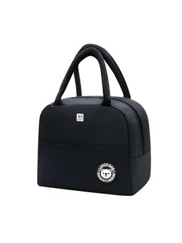 NFI Essentials - Black Solid Lunch Bag