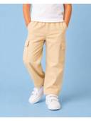 Beige color option