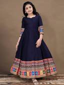 Navy Blue color option