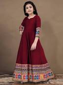 Maroon color option