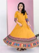 Mustard color option