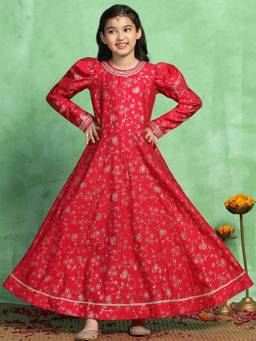 FASHION DREAM - Girls Pink Silk Blend Plain Dress