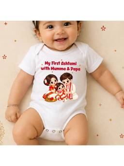 KNITROOT - Unisex Printed Cotton White Onesie