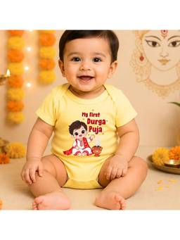 KNITROOT - Unisex Round Neck Cotton Printed White Onesie