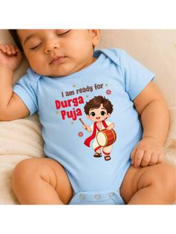 KNITROOT - Unisex Round Neck Cotton Blue Printed Onesie