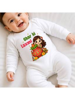 KNITROOT - Unisex Cotton Printed White Round Neck Romper