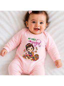 KNITROOT - Unisex Cotton Round Neck Printed Pink Romper