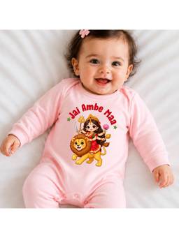 KNITROOT - Unisex Cotton Printed Round Neck Pink Romper