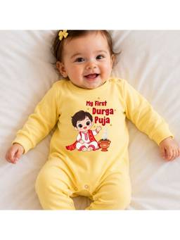 KNITROOT - Unisex Cotton Round Neck Yellow Printed Romper