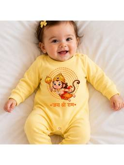 KNITROOT - Unisex Cotton Printed Yellow Romper