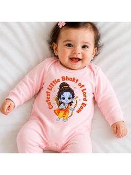 KNITROOT - Unisex Cotton Round Neck Printed Pink Romper