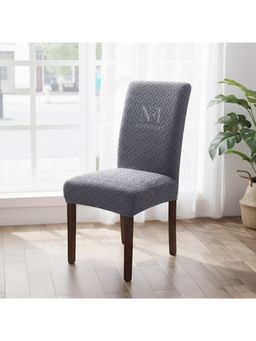NFI Essentials - Grey Solid Modern Minimalistic Chair Cover