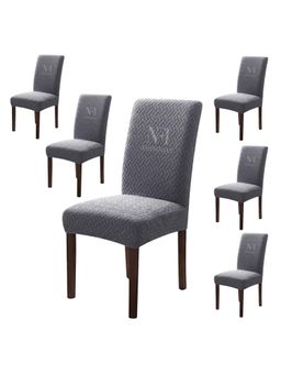 NFI Essentials - Grey Solid Modern Minimalistic Chair Cover