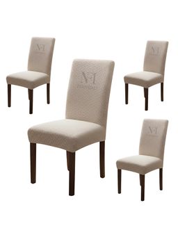 NFI Essentials - Khaki Solid Modern Minimalistic Chair Cover
