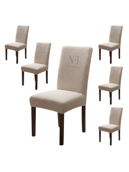 NFI Essentials - Khaki Solid Modern Minimalistic Chair Cover