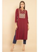 Maroon color option