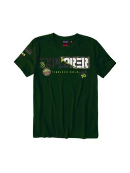 Gini & Jony - Boys Green T-shirts