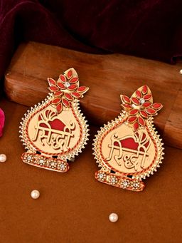 AAPNO RAJASTHAN - Siddhi Riddhi Kalash Wall Decor (Pack of 2)