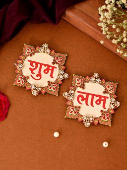 AAPNO RAJASTHAN - Shubh Labh Design Decorative Hanging Intricate Beaded Wall Ornament (Pack of 2)