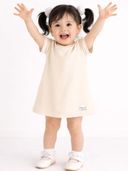 Beige color option, Currently selected