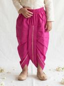Pink color option, Sold out