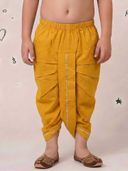 Yellow color option